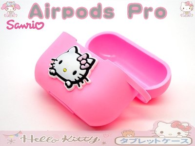 (現貨) airpodspro保護套Hello Kitty矽膠可愛蘋果AirPods3卡通無線藍牙耳機Pro三代保護套