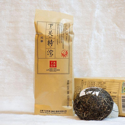 下關沱茶 2019年下關特沱 普洱茶生茶500g條