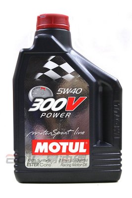 【易油網】【缺貨】Motul 300V 5W40 POWER 酯類全合成機油 公司貨