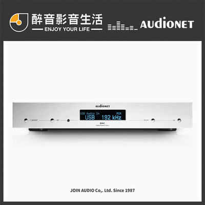 【醉音影音生活】德國 Audionet DNC 網路串流播放機/播放器.台灣公司貨