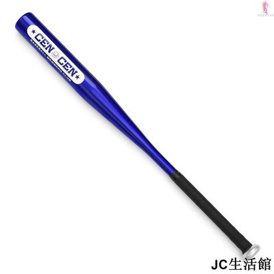 鋁合金棒球棒比賽用球棒用於家庭防禦比賽擊球練習-居家百貨商城楊楊的店