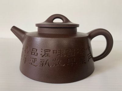 北極星的店～～～～～2002年石泉 徐漢棠 手製 紫砂壺