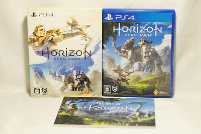 PS4 地平線 期待黎明 精裝版 英日文字幕 英日語語音 Horizon Zero Dawn 日版