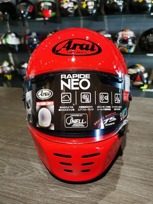 （二輪動力生活館）日本ARAI RAPIDE NEO 全罩式復古安全帽 紅