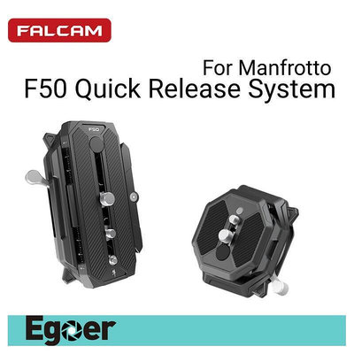 Ulanzi F50 小隼F50系列快裝板 適用於曼富圖Manfrotto 適用於相機各類配件 三腳架