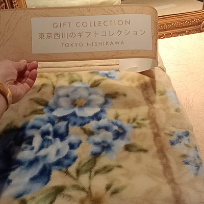 【二手】全新東京西川日本制造纖維毛毯雙層纖維毛毯海淘素色的也要一千五 古董 老貨 收藏 【古物流香】-3707