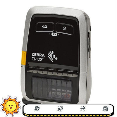 Zebra斑馬ZR128 ZR338 ZR628 ZR638標簽票據移動打印機