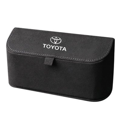 適用於 Toyota豐田 RAV4 VIOS ALTIS CAMRY WISH 汽車眼鏡盒翻毛皮多功能夾式眼鏡盒