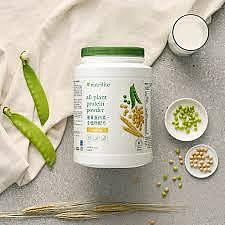 安麗蛋白素 限量最後3罐 家庭號 紐崔萊優質蛋白素 全植物配方 高蛋白 國際最高品質優質蛋白質(PDCAAS=1)，提供完整必需胺基酸 全植物來源