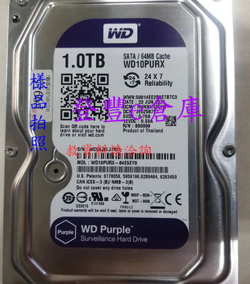 【登豐e倉庫】 YF980 WD10PURX-64E5EY0 1TB SATA3 紫標 硬碟