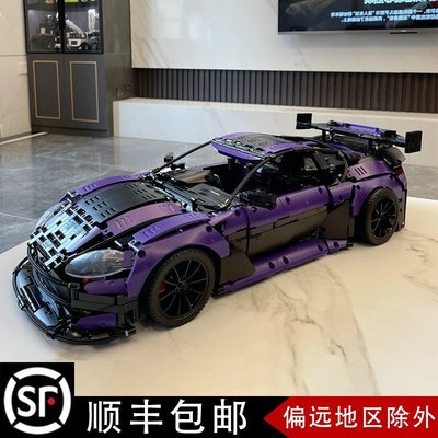 【熱賣精選】樂高阿斯頓馬丁GT3賽車MOC跑車模型成年高難度大型拼裝積木禮物男