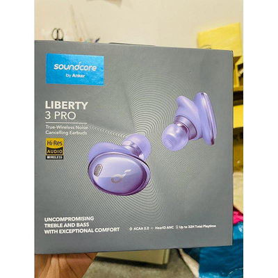Soundcore Liberty 3 Pro 藍芽耳機 完整盒裝 紫