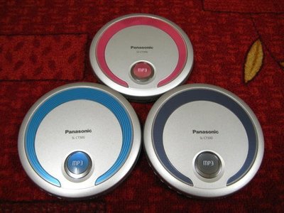 【完美作品】Panasonic SL-CT500 日本製 mp3 CD隨身聽，完整配件，最高品質，銀、藍、紅三色現貨特價