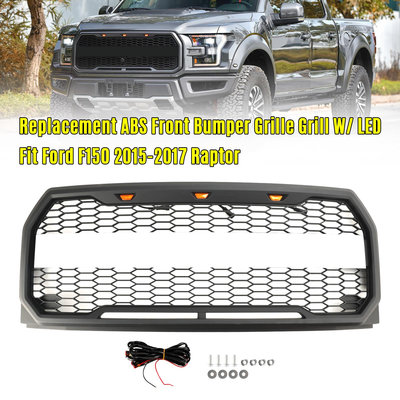 Ford F150 2015-2017 Raptor 水箱護罩(附LED燈)-極限超快感