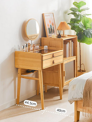 日式梳妝台臥室現代簡約小型原木風書桌極窄化妝台帶鏡子化妝桌子瑤瑤小鋪