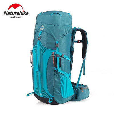 Naturehike登山包大容量可外掛 男女雙肩包旅行背包戶外裝備自駕游野營營徒步旅行背包 45L