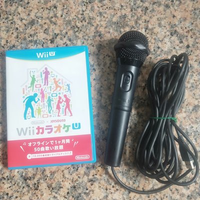 _二手良品_任天堂Wii U專用 原廠有線麥克風+原版日版歌唱遊戲片(日本帶回,高雄可以自取)