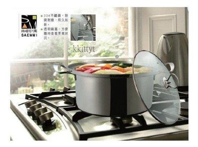 【冠丞3C】saemmi 30cm 不鏽鋼雙耳湯鍋 含鍋蓋 特價大出清！