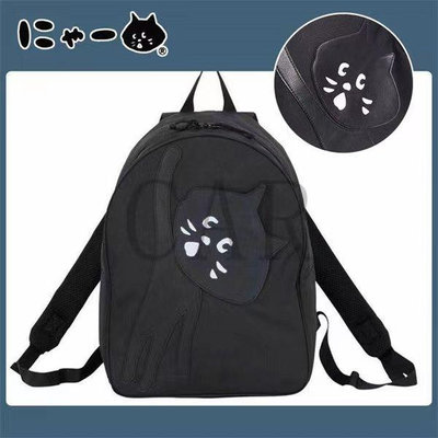 【MOMO全球購】日本Ne-net牛津驚訝貓雙肩背包中小學生旅行背包大