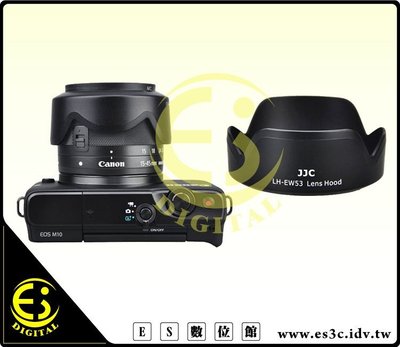 JJC Canon EW53 EW-53 鏡頭遮光罩 EF-M 15-45mm F/3.5-6.3 IS STM