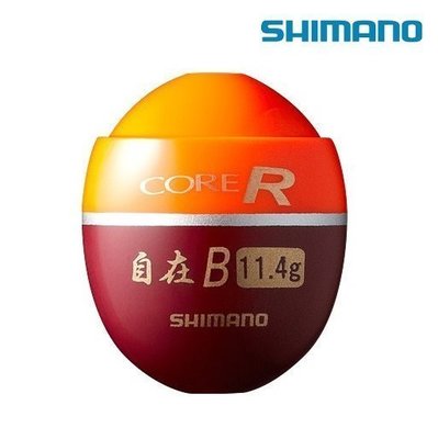 【NINA釣具】SHIMANO  FL-00GM CORE R 自在 橘色阿波浮標