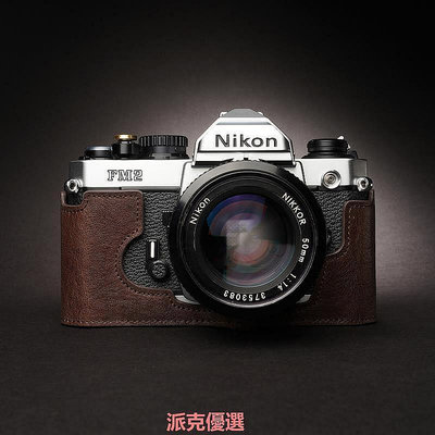 【現貨精選】TP原創 Nikon尼康FM2相機包FM3A真皮套手柄FE2保護套FM10手工牛皮