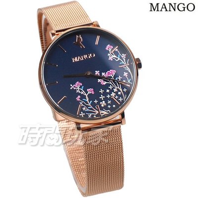 (活動價) MANGO 幸福青鳥 花漾 3D彩繪設計 米蘭帶 女錶 玫瑰金x藍色 MA6767L-55R【時間玩家】