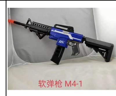 【炙哥】電動 NERF 軟彈槍 M4A1 下供彈 生存遊戲 露營 玩具 吃雞 吸盤彈 乳頭彈