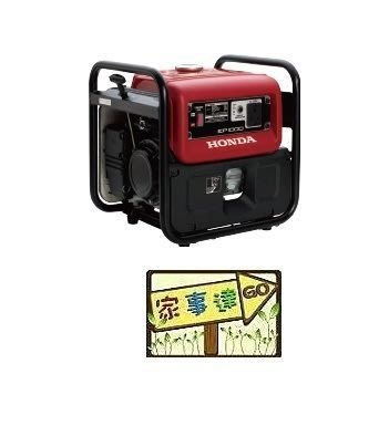[ 家事達 ] 日本 HODNA -手拉式發電機-1000W 特價 原裝進口
