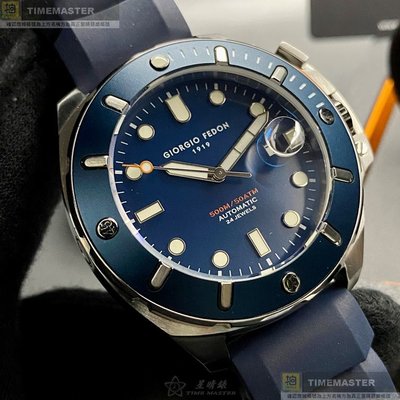 GiorgioFedon1919手錶,編號GF00101,46mm寶藍錶殼,寶藍錶帶款