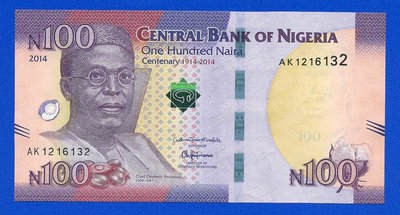 [珍藏世界]奈及利亞2014年100元紀念鈔P41全新品相