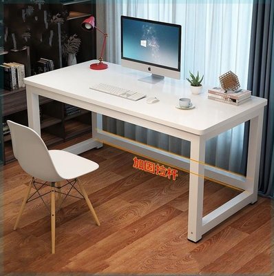 書桌80cm高圓角臺式電腦辦公桌長6070單人小戶型學習桌子可跨境專