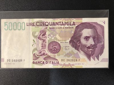 義大利-50000里拉紙鈔-1992