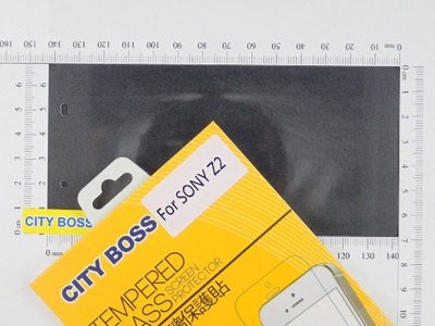 CITY BOSS Sony D6503 Z2 螢幕保護貼鋼化膜 Z2 CB亮面玻璃全膠
