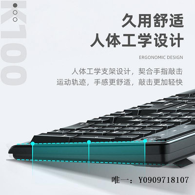 有線鍵盤HP惠普K100/KM100有線鍵盤鼠標套裝筆記本臺式機辦公游戲防水超薄鍵盤套裝