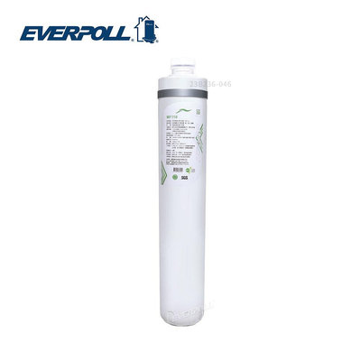 EVERPOLL MF110 多功能商用淨水濾芯 CM1-MF110 CM2-MF330專用