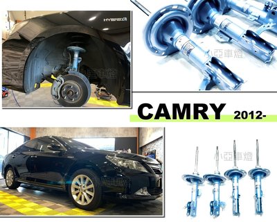 小亞車燈＊全新 CAMRY 12 2012+ 專用 油電 避震器 日本 KYB SR 藍筒 N-SR 藍桶