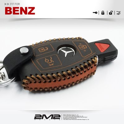【2M2鑰匙皮套】 BENZ C200 E280 S350 ML350 GLA180 GL55 賓士 晶片 鑰匙皮套