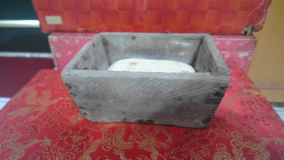 【阿維】日治時期~木製肥皂盒...