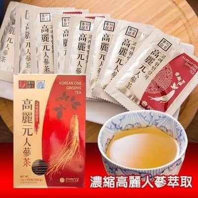 韓國高麗元人蔘茶/1盒100包