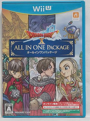 WiiU 勇者鬥惡龍 10 日版 ALL IN ONE PACKAGE Dragon Quest X