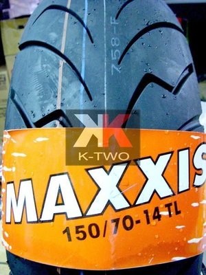 K2零件王.全新瑪吉斯MAXXIS M6135 150/70-14 XCITING 刺激250/500 後輪專用