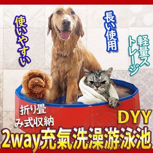 酸素濃縮器猫犬小動物大阪通販safetec.com.br