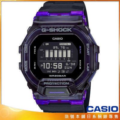 【柒號本舖】CASIO 卡西歐G-SHOCK鬧鈴多時區藍芽智慧錶 # GBD-200SM-1A6 (台灣公司貨)