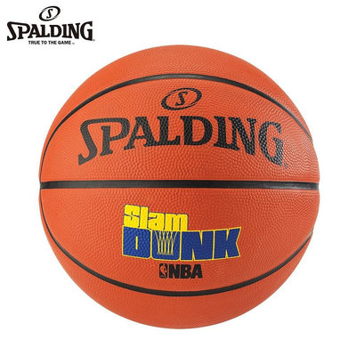 貝斯柏~斯伯丁 SPALDING Slam Dunk 深溝柔軟橡膠 7號籃球 SPA83526 原廠公司貨超低特價$455/個