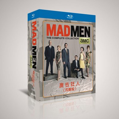 BD藍光DVD碟片美劇1080P Mad Men 廣告狂人1-7季 完整版