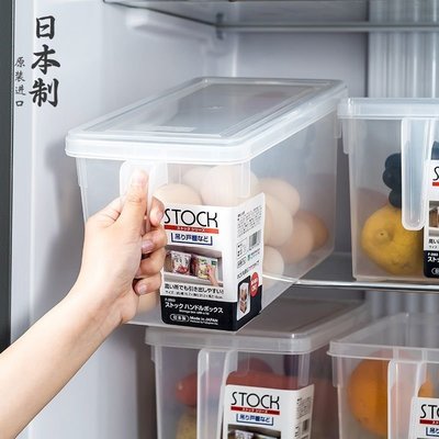 日本進口冰箱保鮮盒抽屜式食物水果蔬菜雞蛋長方形塑料*特價優惠