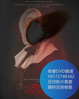 DVD 海量影片賣場 魔鬼的門廊/The Devils Doorway  電影 2018年
