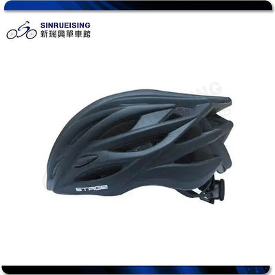 【阿伯的店】STAGE 輕量自行車安全帽 一體成型 Roady 消光黑 #JE1154