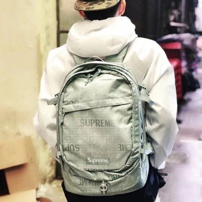 Buy Supreme Backpack 'Ice' - SS19B6 ICE